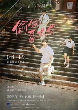 轻量冷门修复
