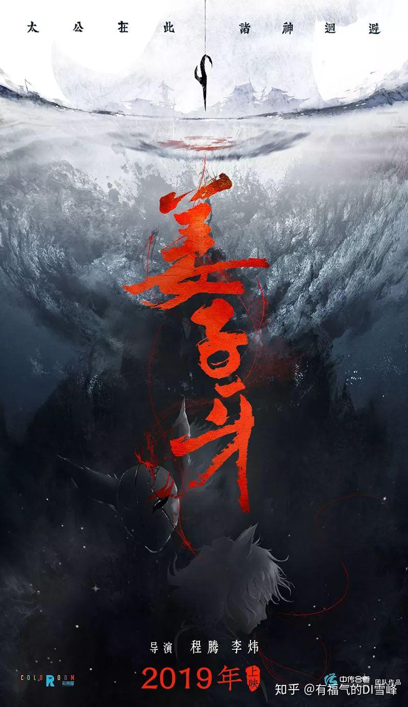 年代感叙事迷局