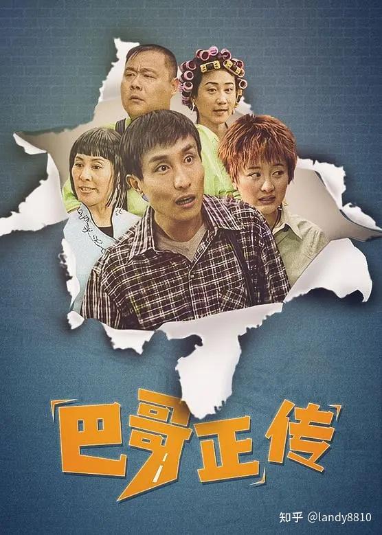 年代感深海之下