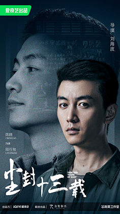 沉浸式观后杂谈