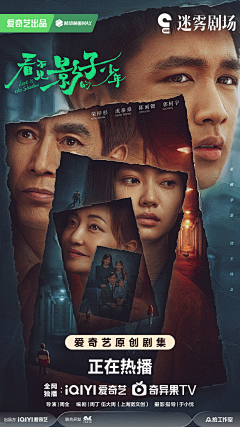 经典老片合集高分佳作档案