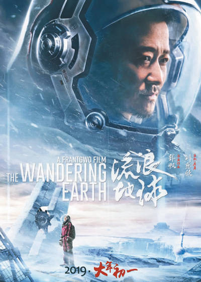 开放式双线证词
